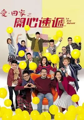 繁花电视剧全集免费在线观看